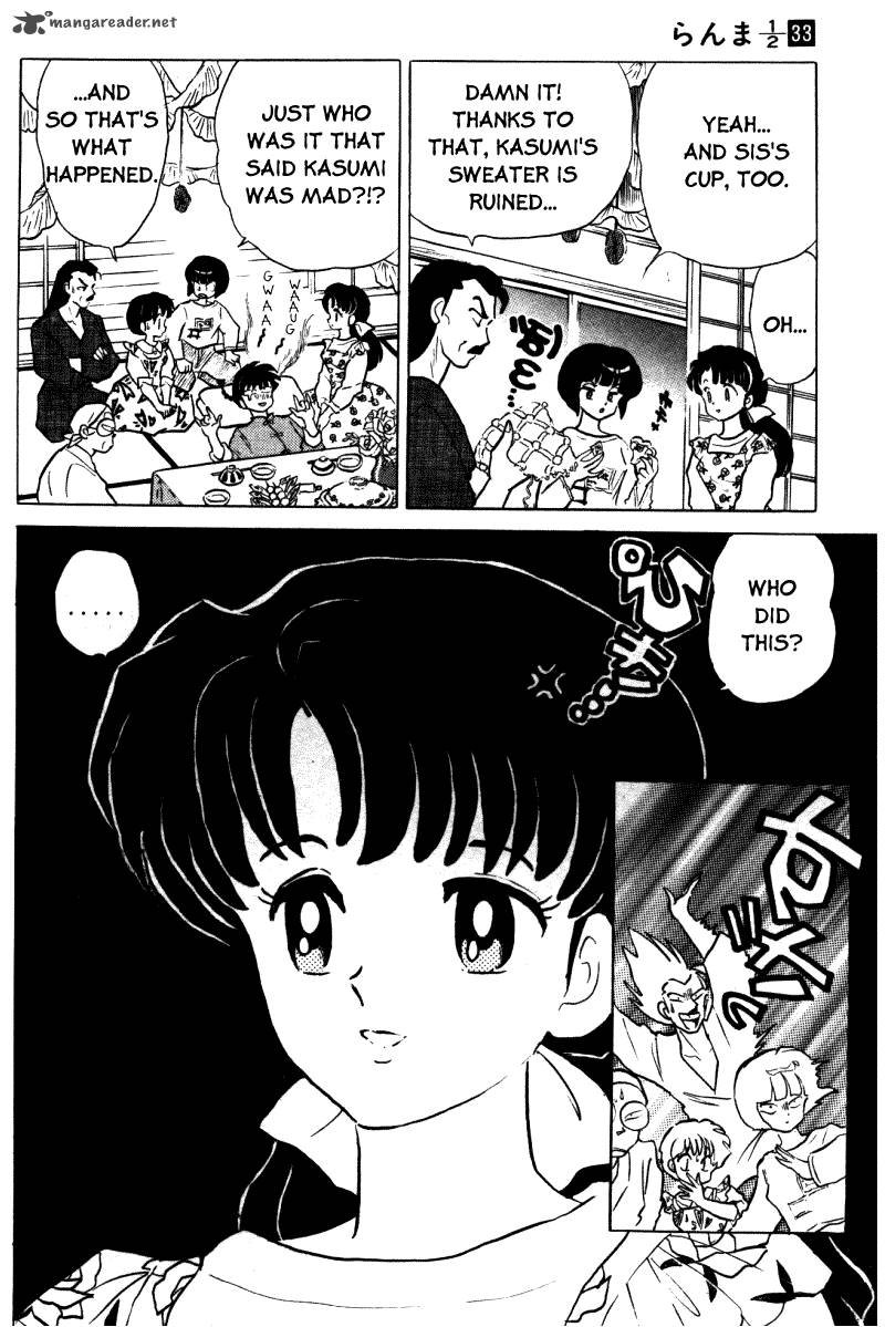 Ranma 1 2 33 35