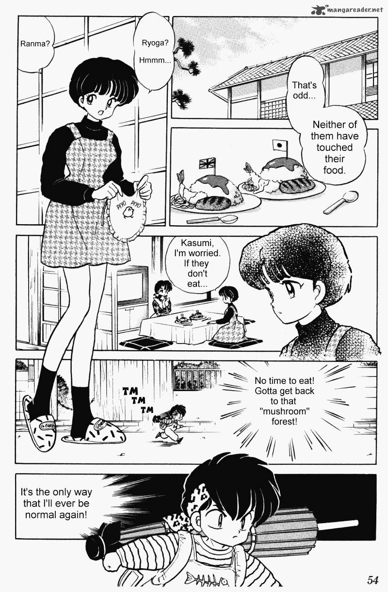 Ranma 1 2 33 54