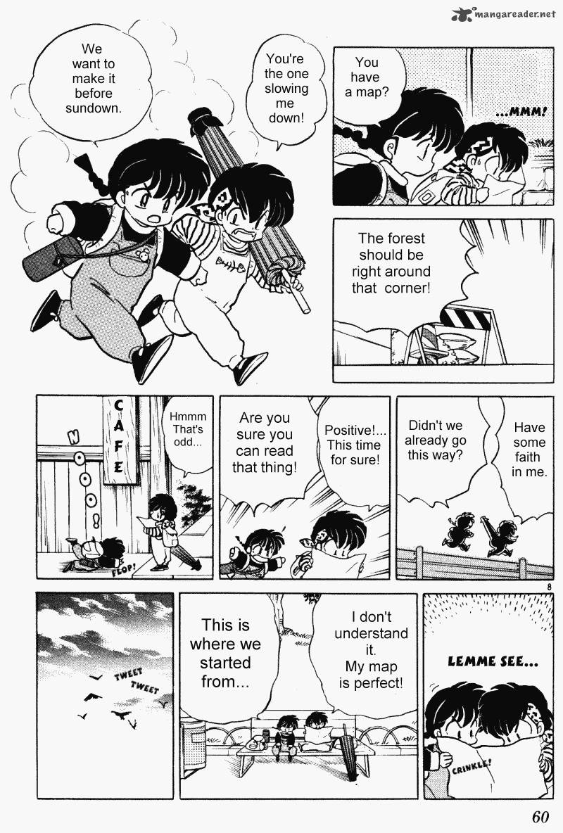 Ranma 1 2 33 60