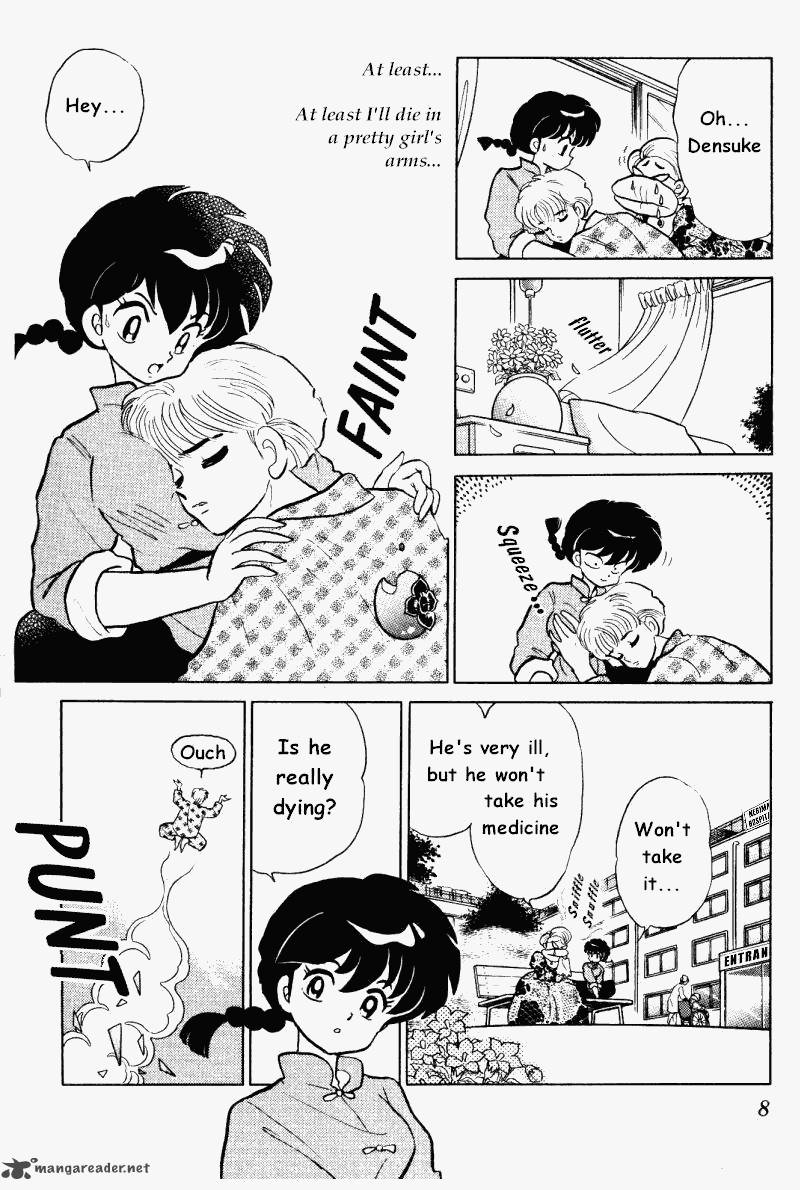 Ranma 1 2 33 8