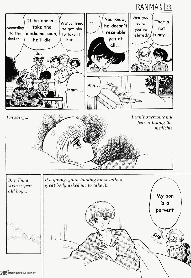 Ranma 1 2 33 9