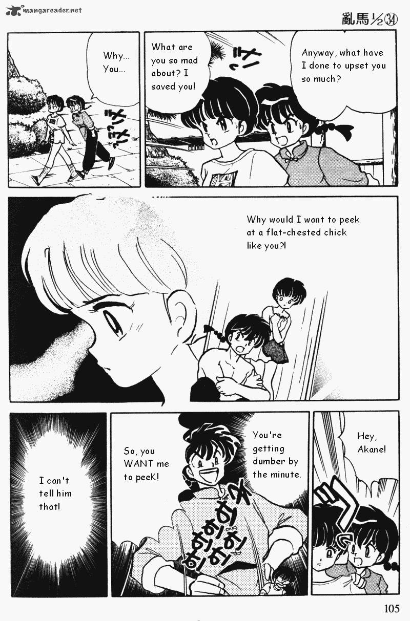 Ranma 1 2 34 105