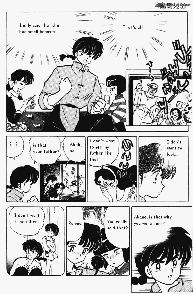 Ranma 1 2 34 107