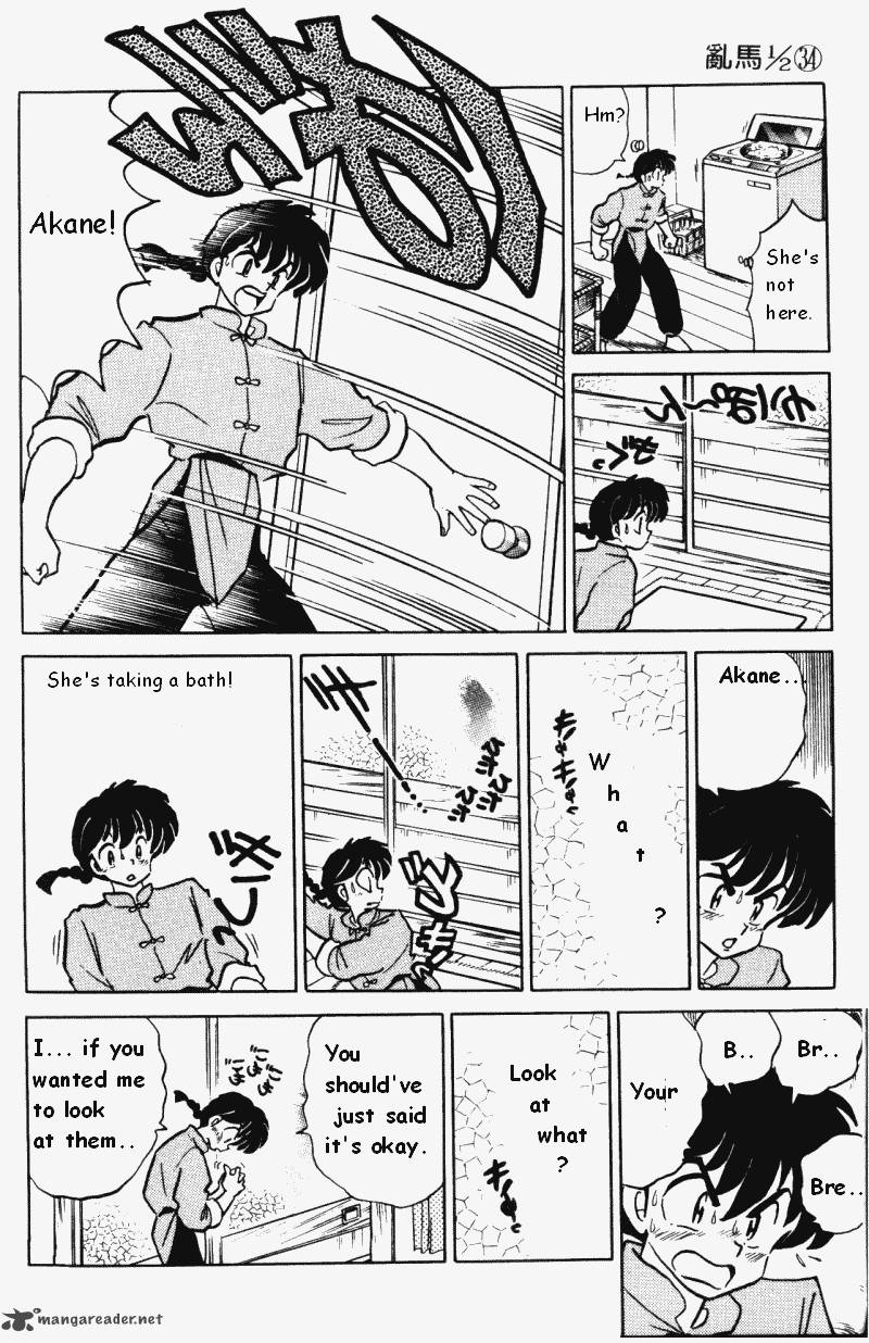 Ranma 1 2 34 109