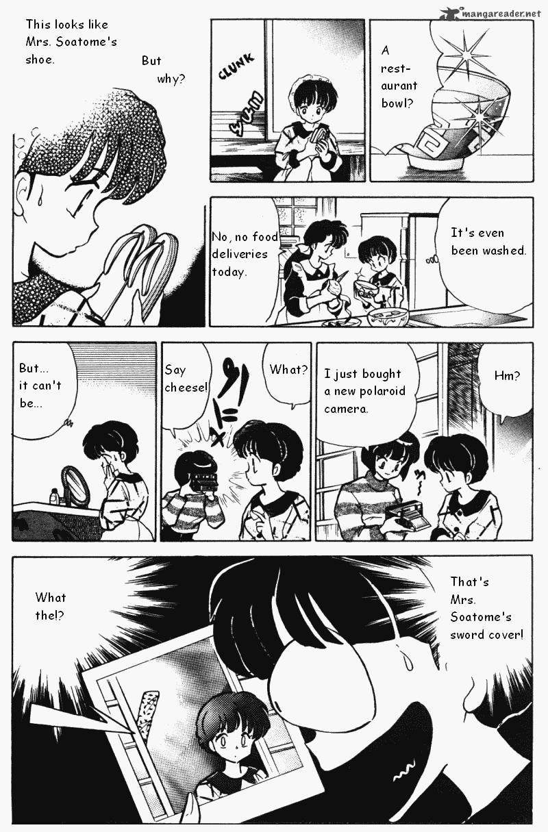 Ranma 1 2 34 112