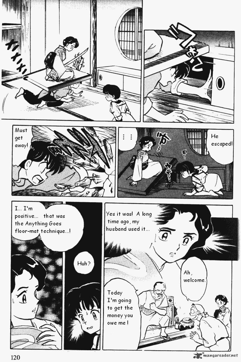 Ranma 1 2 34 120