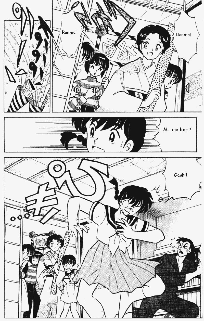 Ranma 1 2 34 129