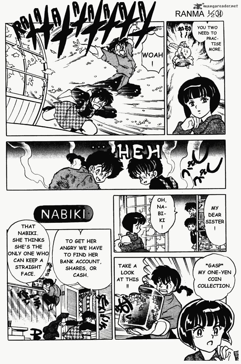 Ranma 1 2 34 13