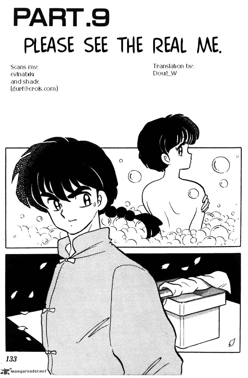 Ranma 1 2 34 133