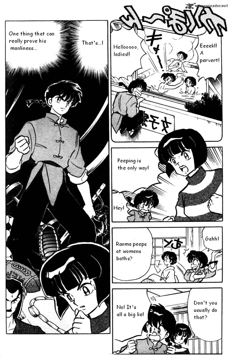 Ranma 1 2 34 137