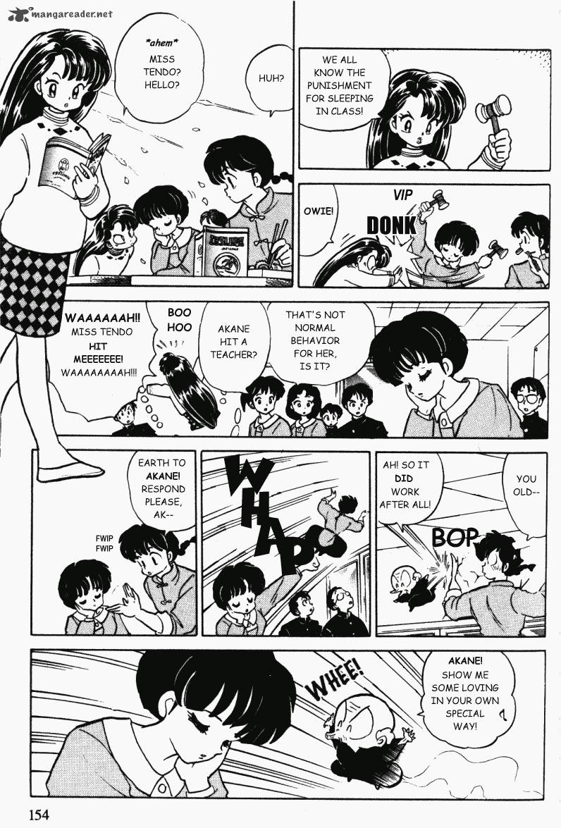 Ranma 1 2 34 154