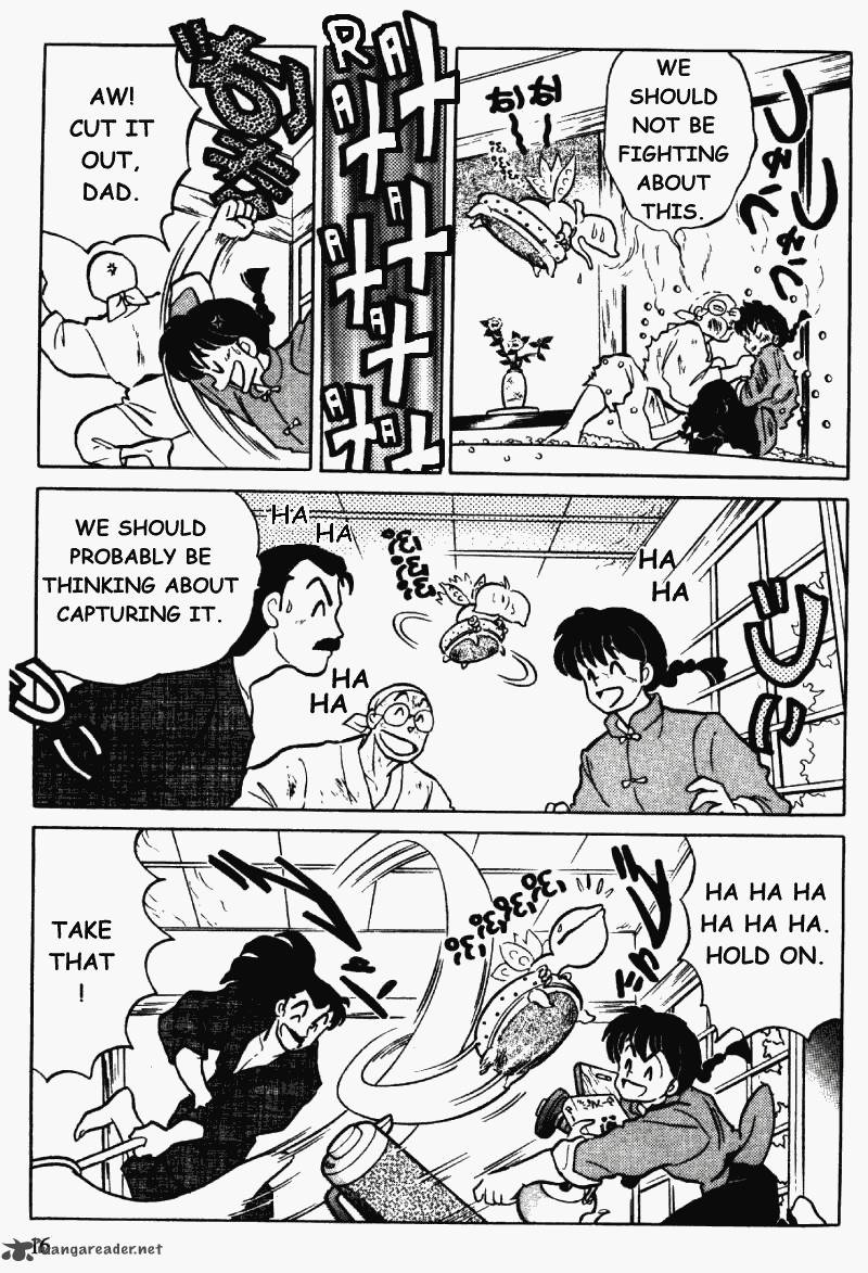 Ranma 1 2 34 16