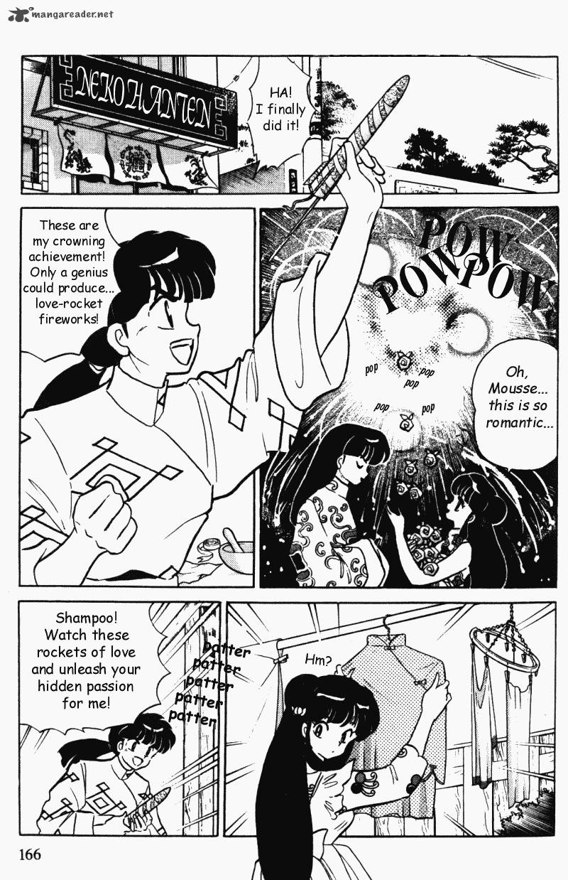 Ranma 1 2 34 166