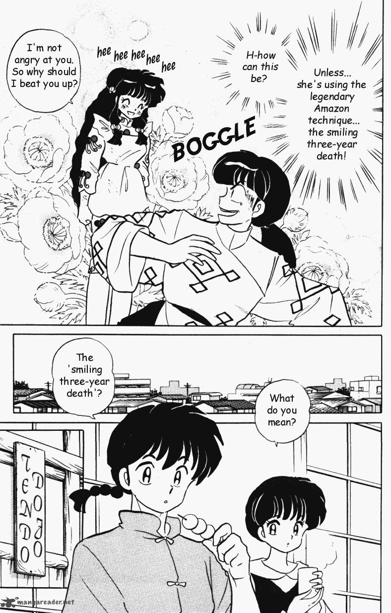 Ranma 1 2 34 168