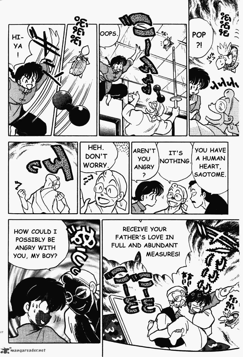 Ranma 1 2 34 17