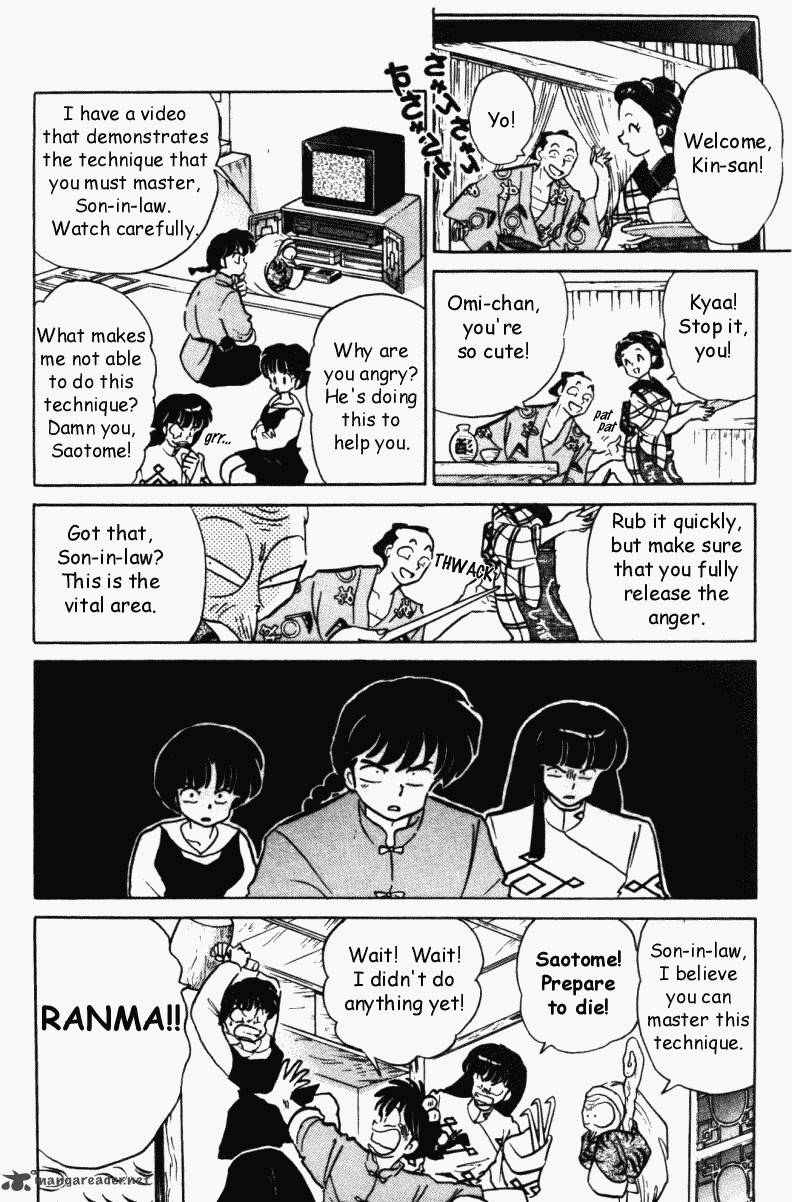 Ranma 1 2 34 175