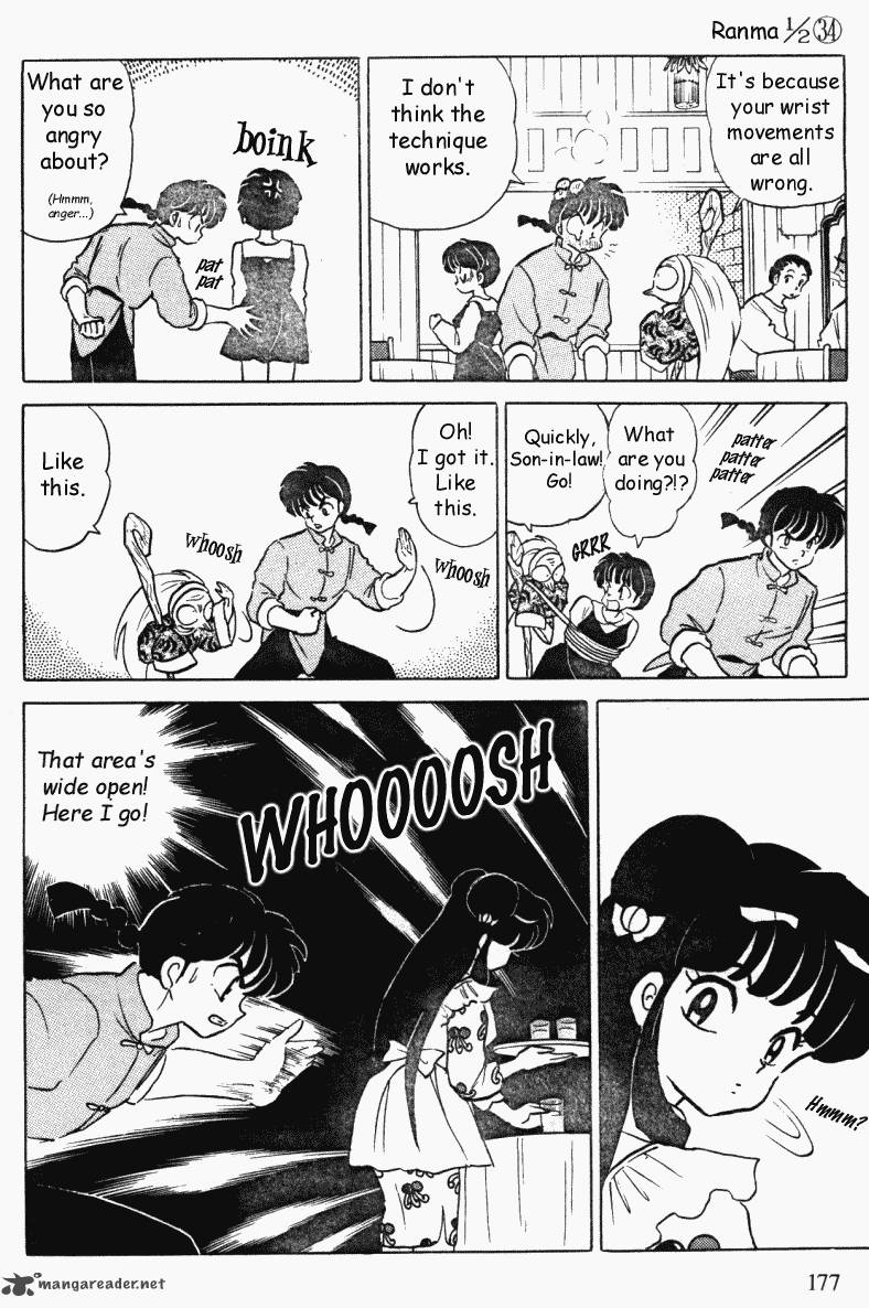 Ranma 1 2 34 177