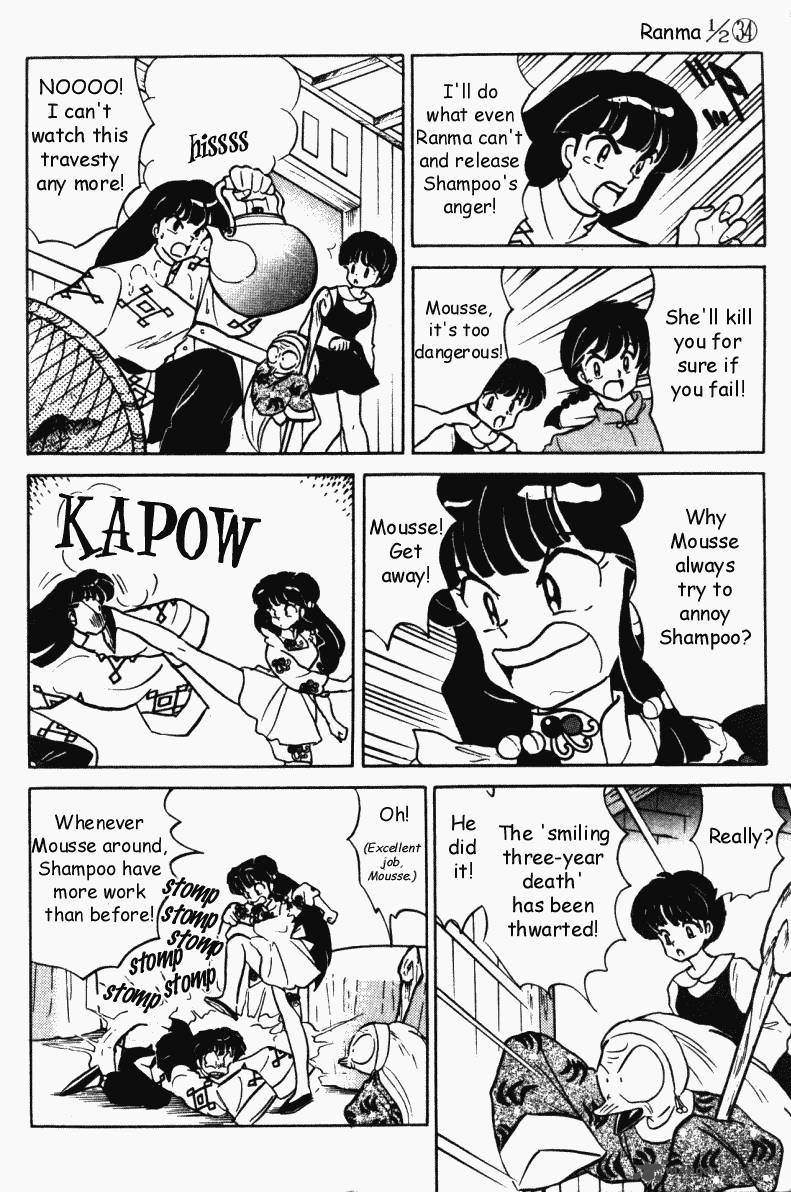 Ranma 1 2 34 179