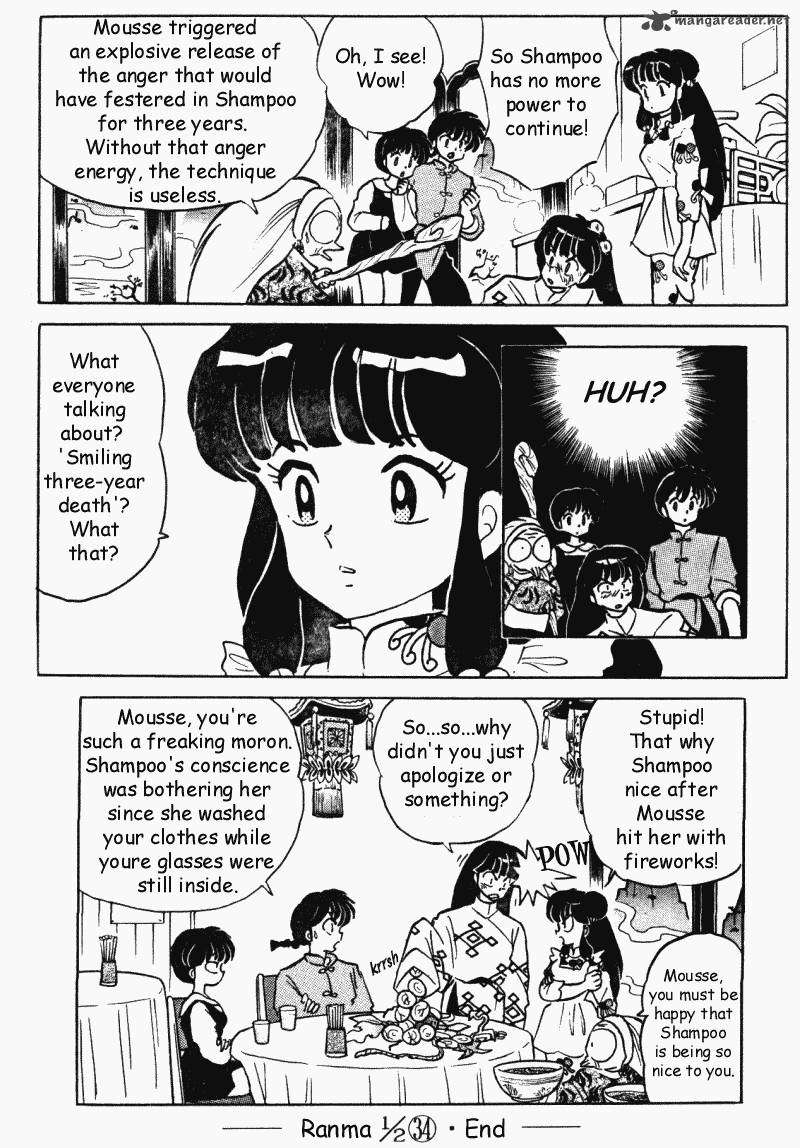 Ranma 1 2 34 180