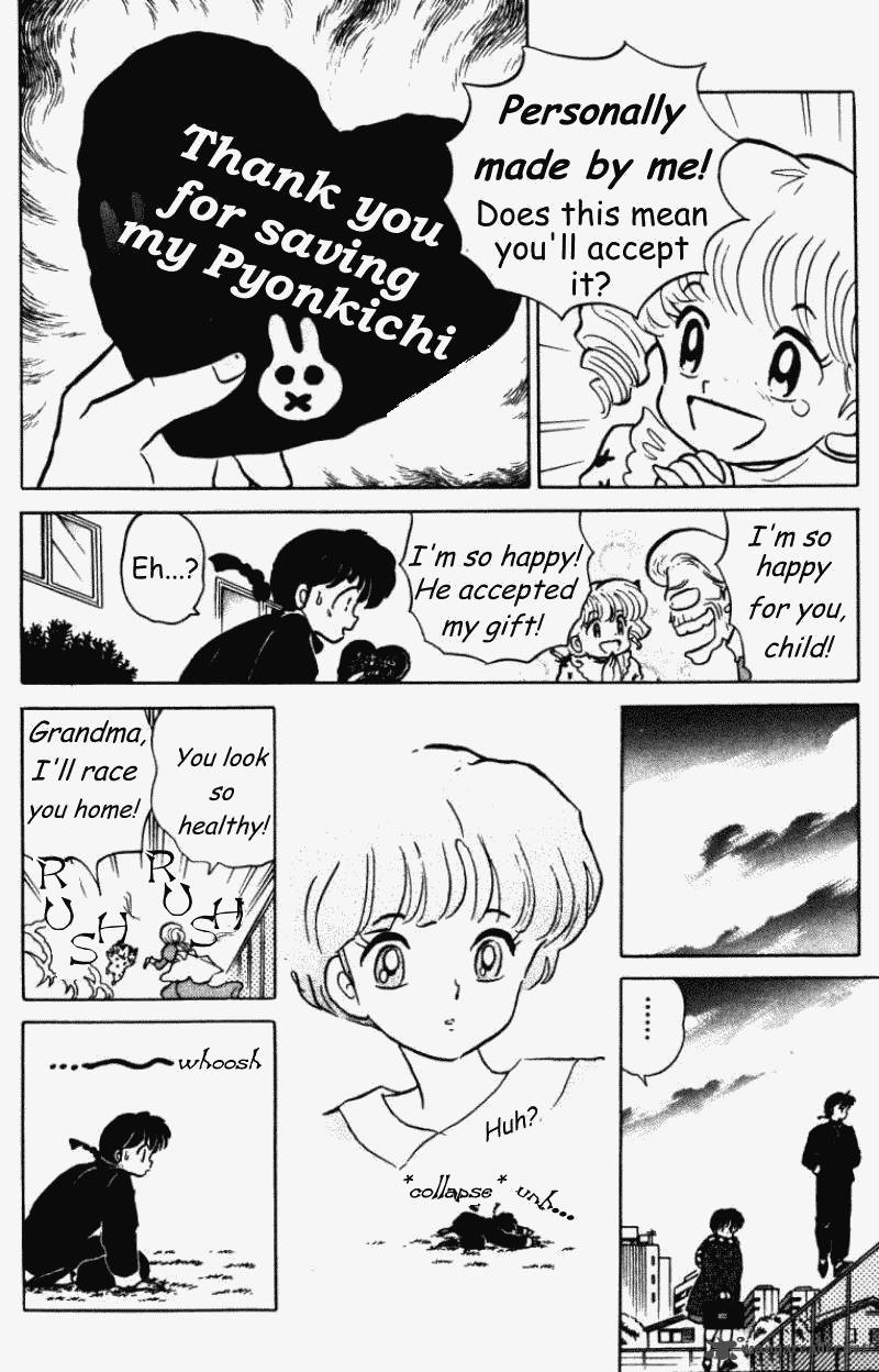 Ranma 1 2 34 35