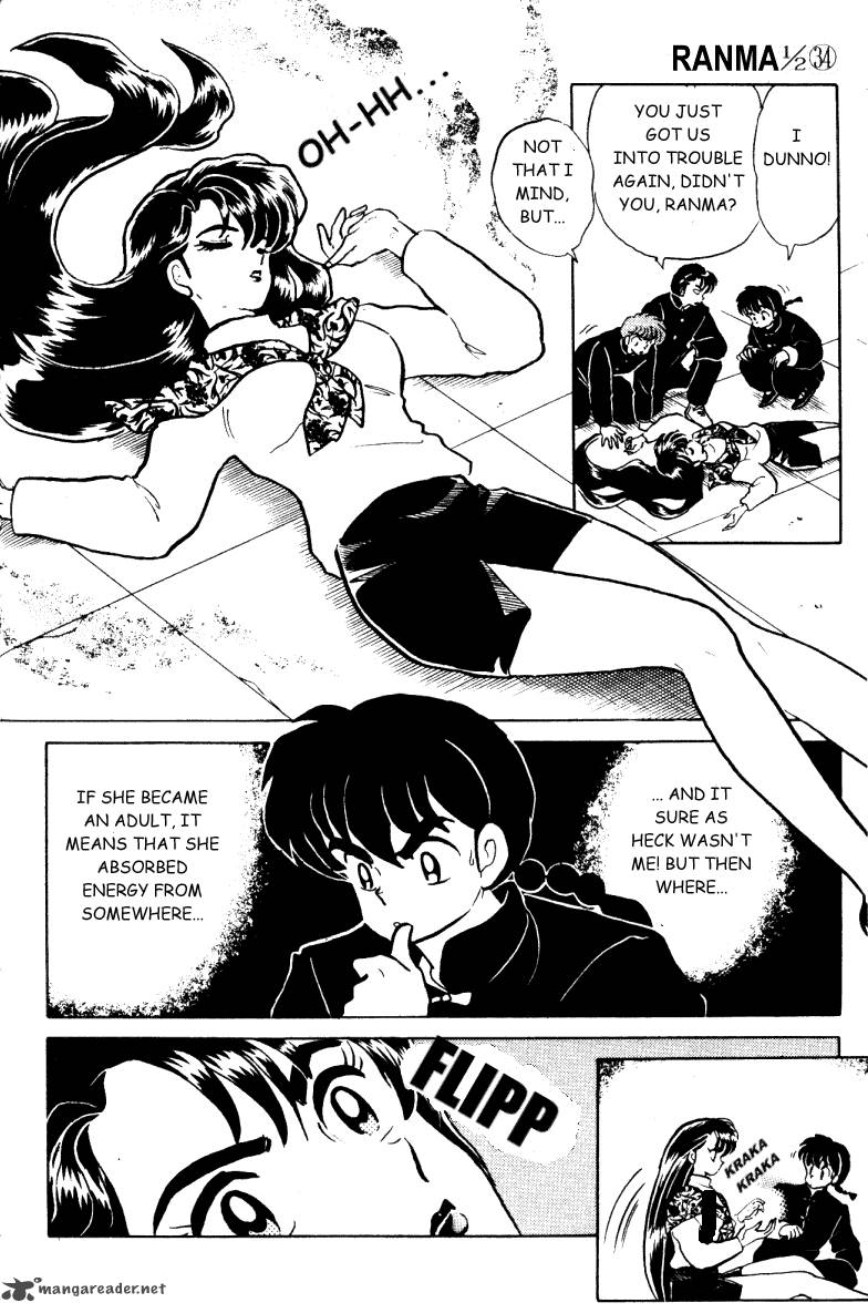 Ranma 1 2 34 43