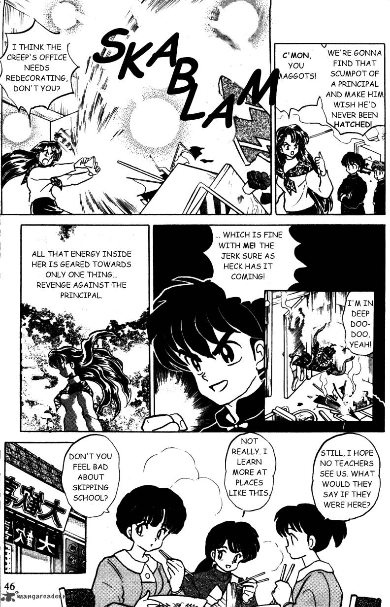 Ranma 1 2 34 46