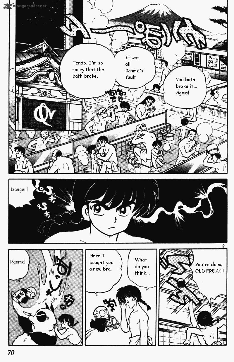 Ranma 1 2 34 70