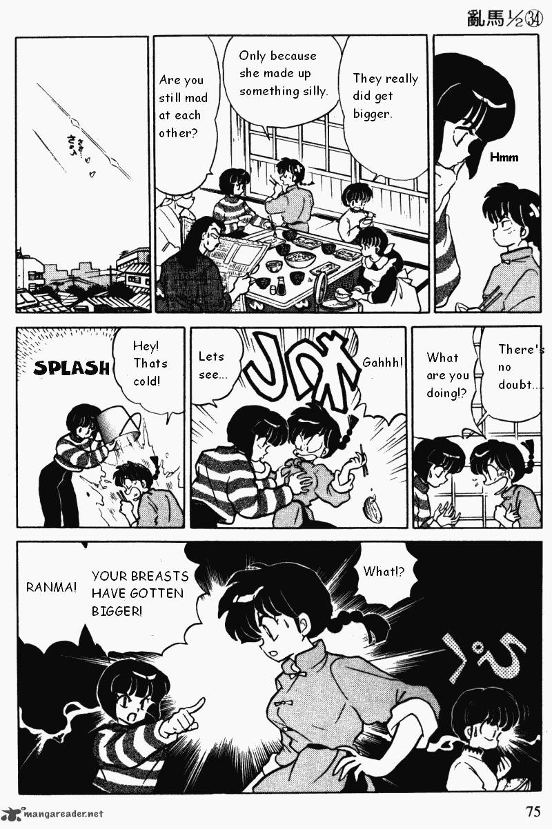 Ranma 1 2 34 75