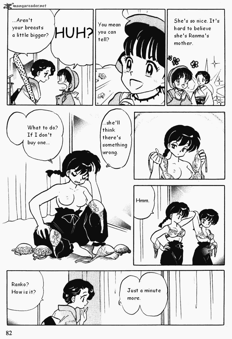 Ranma 1 2 34 82