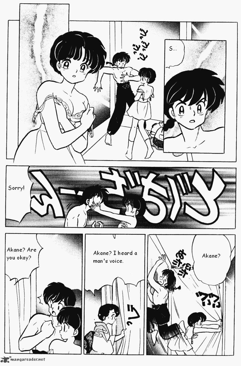 Ranma 1 2 34 86