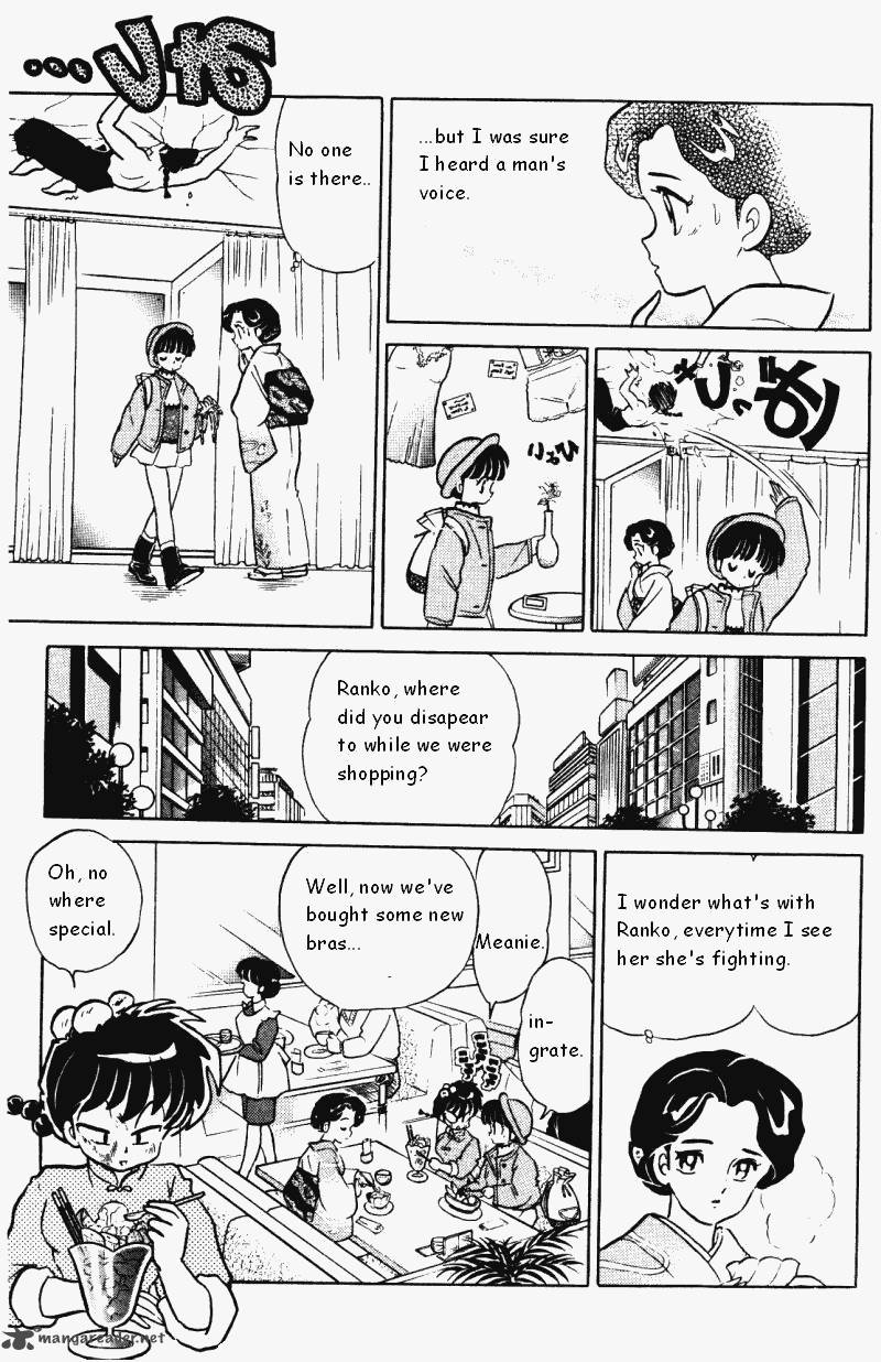 Ranma 1 2 34 88