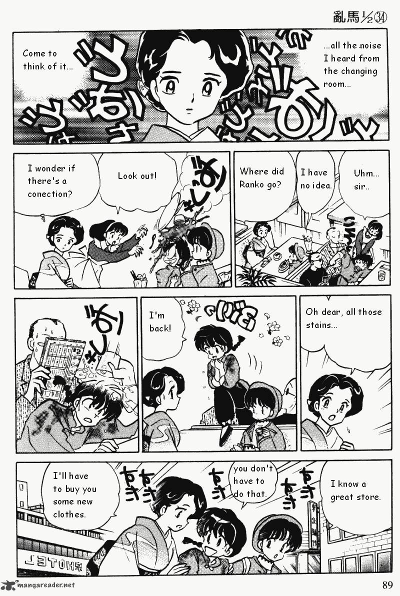 Ranma 1 2 34 89