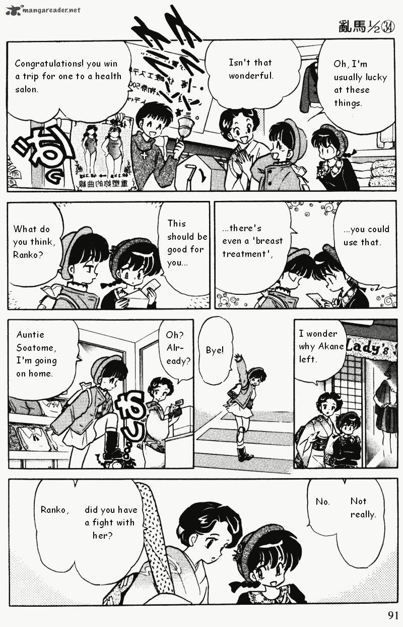 Ranma 1 2 34 91