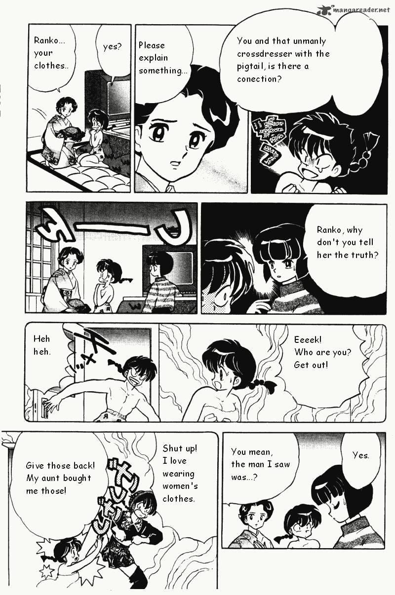 Ranma 1 2 34 96