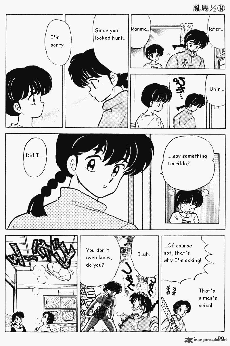 Ranma 1 2 34 99