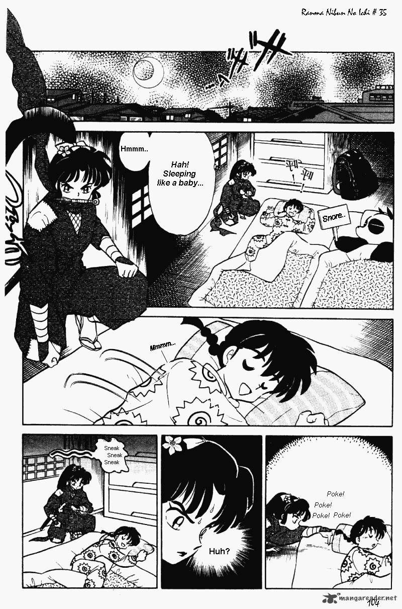 Ranma 1 2 35 104