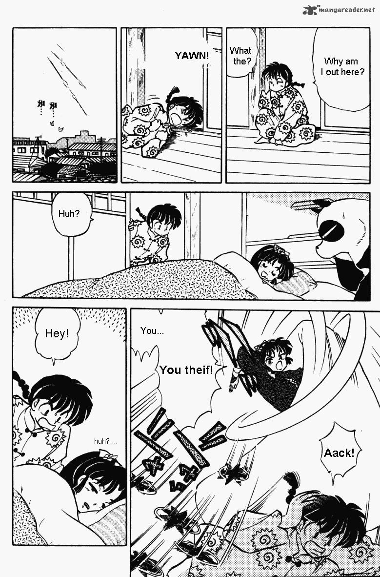 Ranma 1 2 35 105