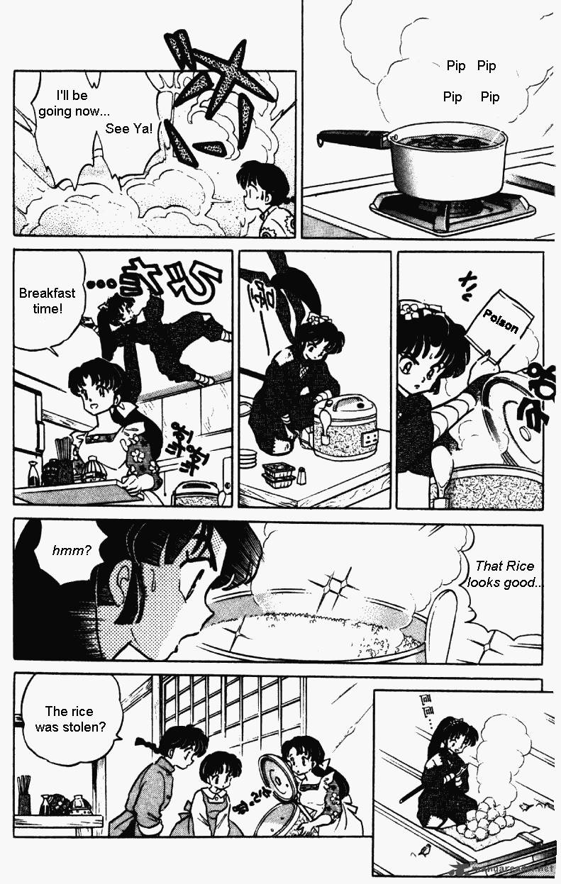 Ranma 1 2 35 107