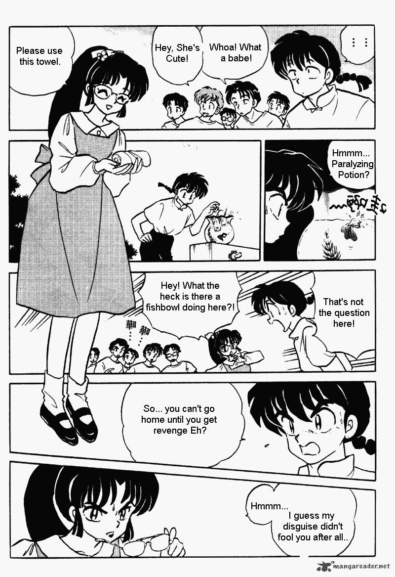 Ranma 1 2 35 109