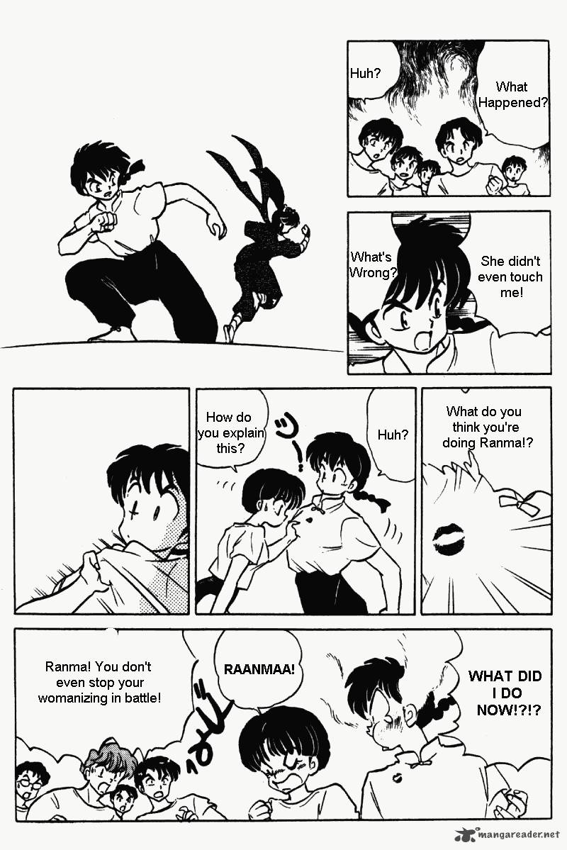 Ranma 1 2 35 111