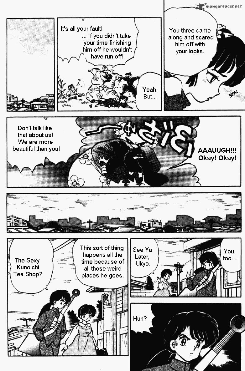 Ranma 1 2 35 113