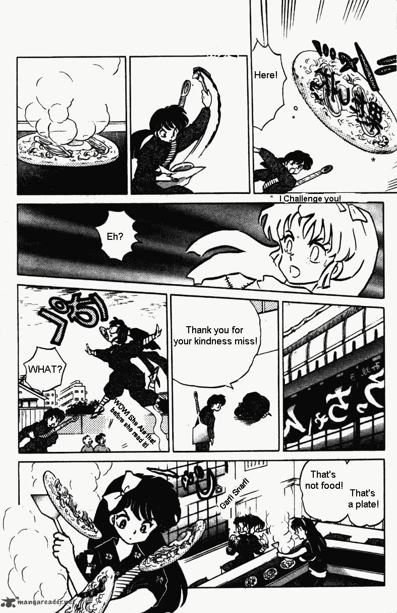 Ranma 1 2 35 115