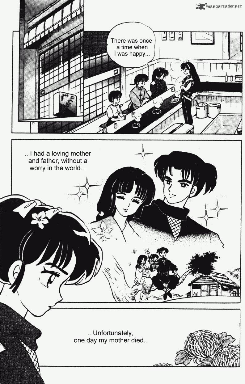 Ranma 1 2 35 118