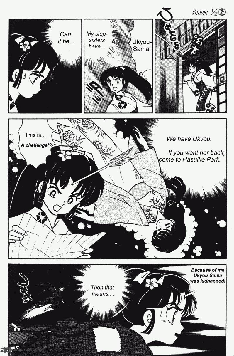 Ranma 1 2 35 131