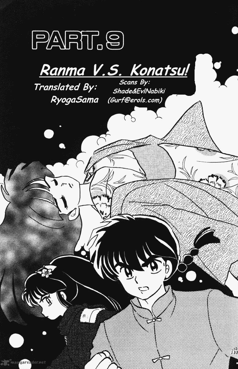 Ranma 1 2 35 133