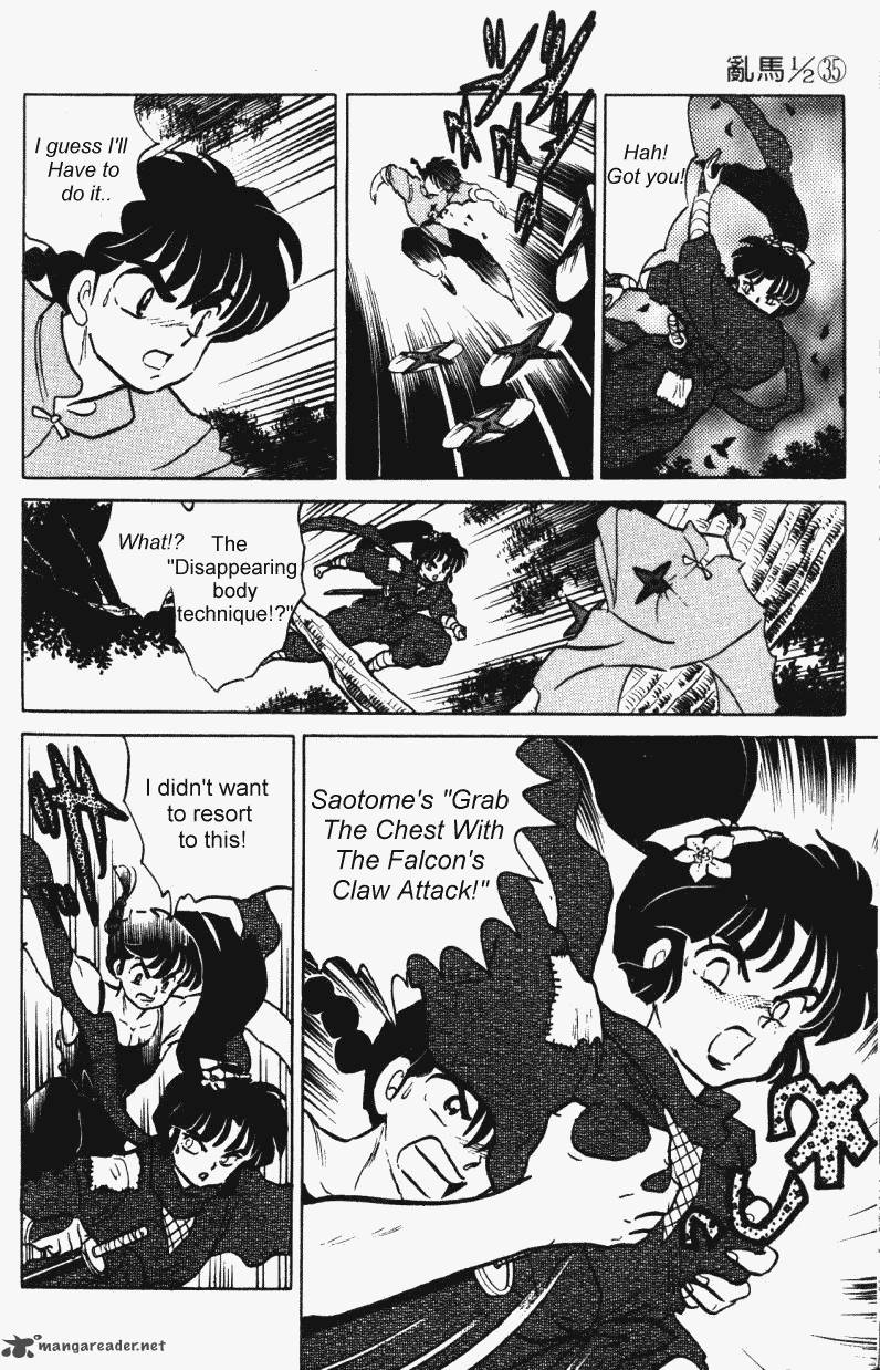 Ranma 1 2 35 147