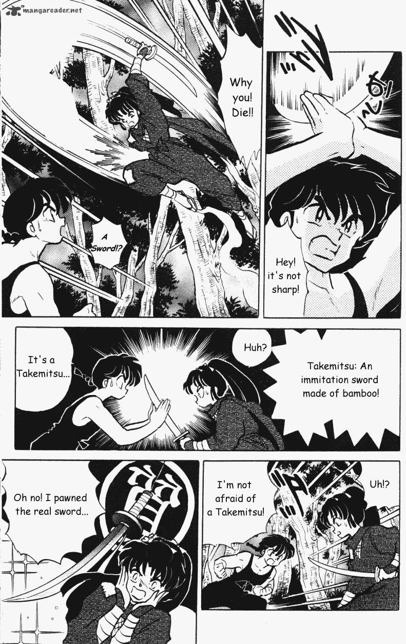 Ranma 1 2 35 152