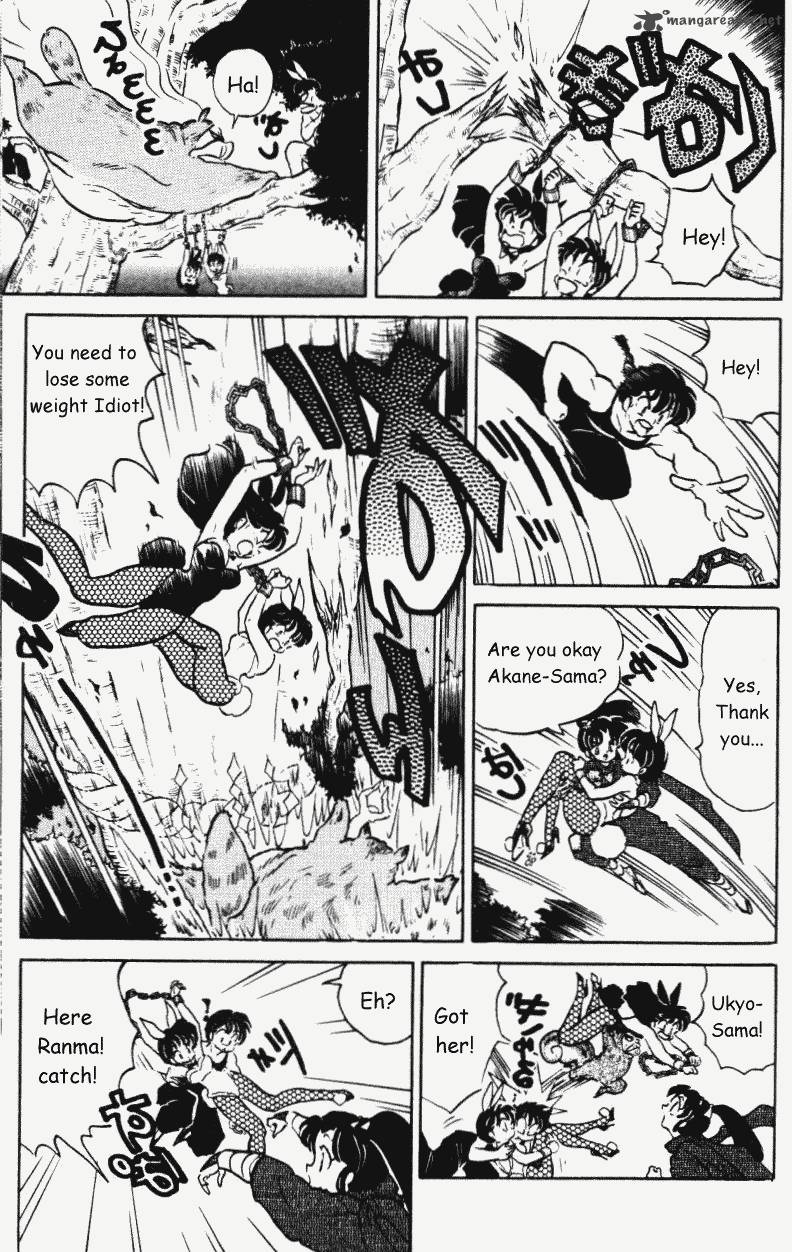 Ranma 1 2 35 158