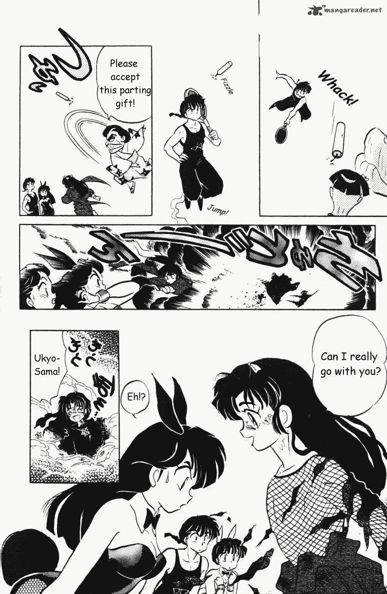 Ranma 1 2 35 163