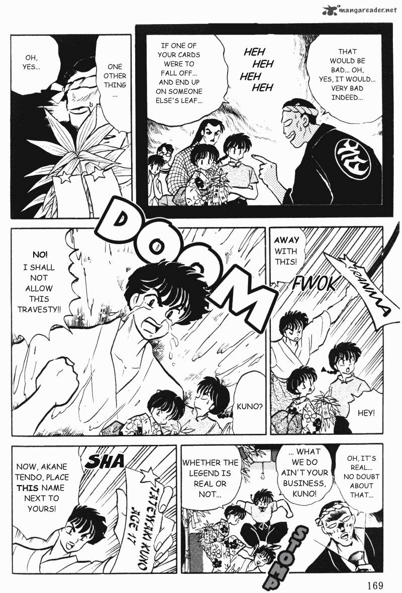 Ranma 1 2 35 169